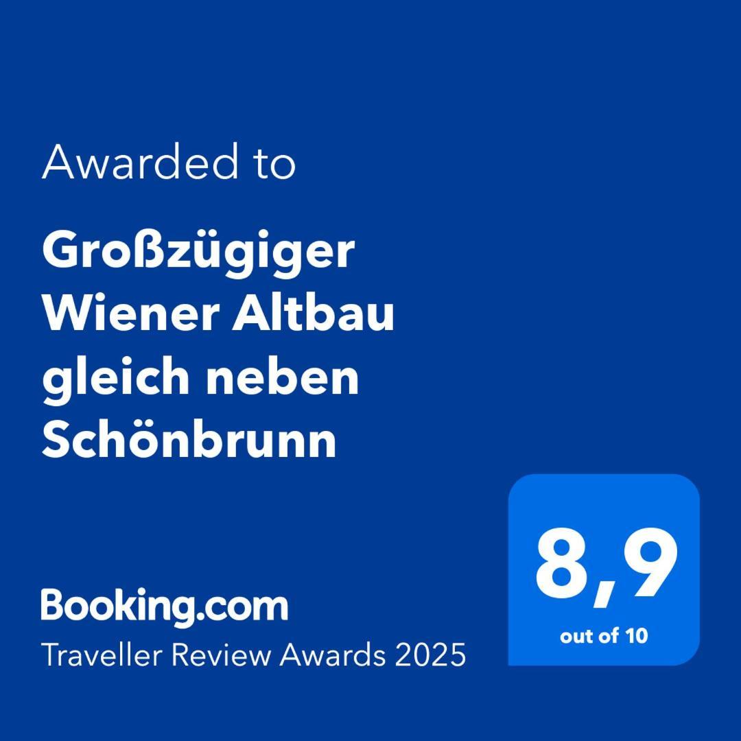 Grosszuegiger Wiener Altbau Gleich Neben Schoenbrunn Экстерьер фото